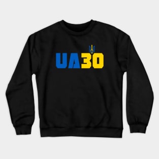 UA30 Crewneck Sweatshirt